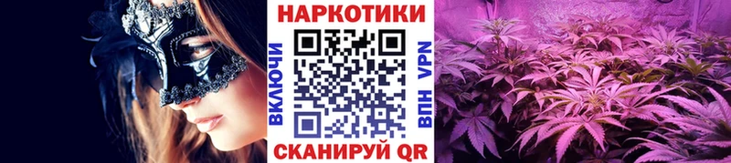 Где продают наркотики Западная Двина ГАШИШ  Кокаин  ЭКСТАЗИ  Мефедрон 