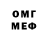 Амфетамин 98% cloud1ean