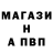 Амфетамин Premium Chaoskampf