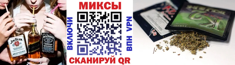БУТИРАТ BDO 33%  Западная Двина 