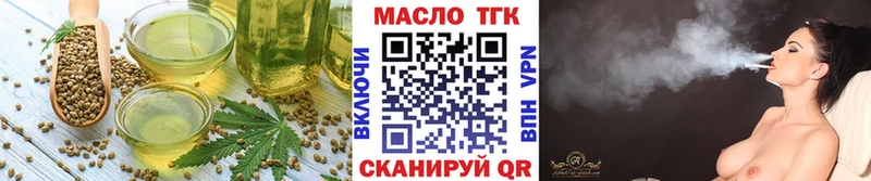 Canna-Cookies конопля  Западная Двина 