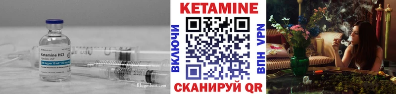 где купить наркоту  Западная Двина  Кетамин ketamine 
