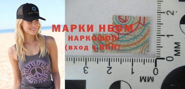 герыч Елабуга