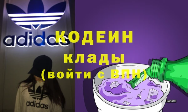 бошки Ельня