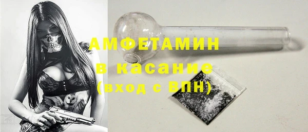 бошки Ельня