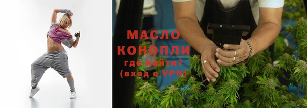 mix Заволжск