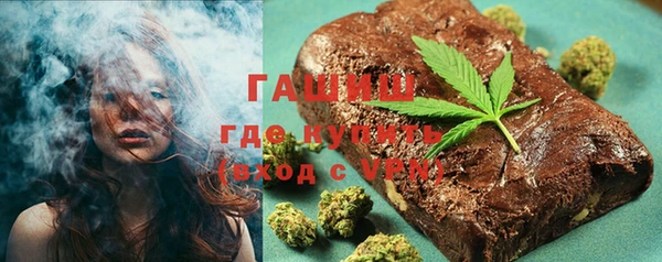 герыч Елабуга