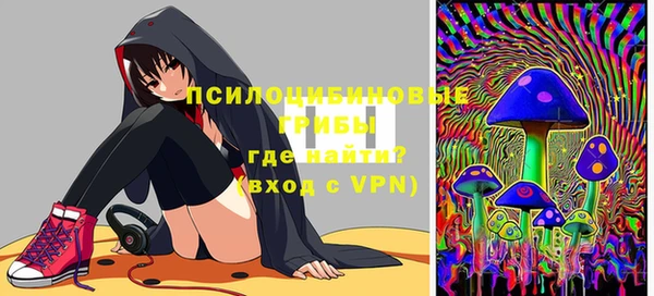 mix Заволжск