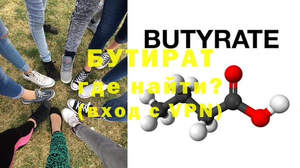 mix Заволжск
