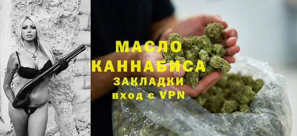 герыч Елабуга