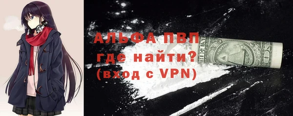 метадон Заволжье