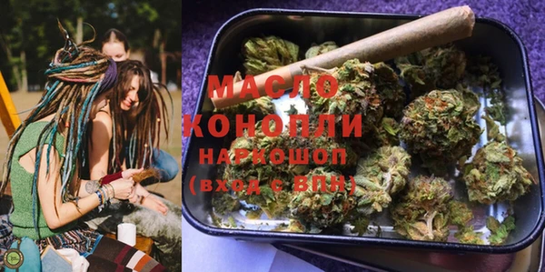 герыч Елабуга