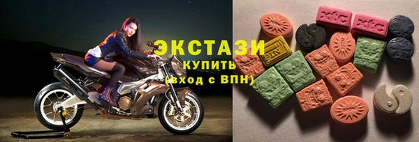 mix Заволжск