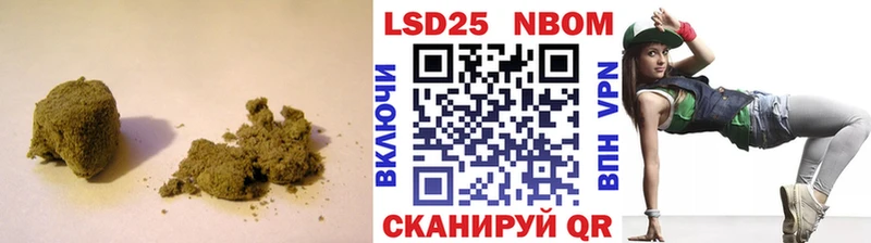 купить наркотики цена  Западная Двина  LSD-25 экстази ecstasy 