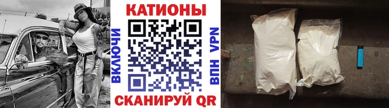 МЯУ-МЯУ VHQ Западная Двина