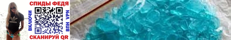 наркошоп  MEGA вход  Первитин Methamphetamine  Западная Двина 